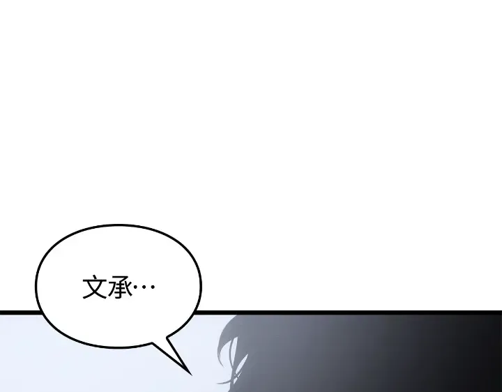 第456页
