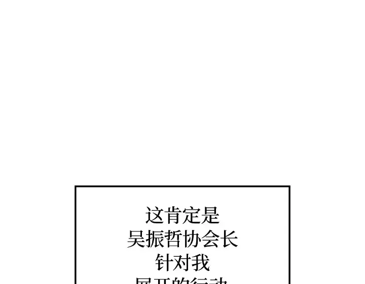 第279页