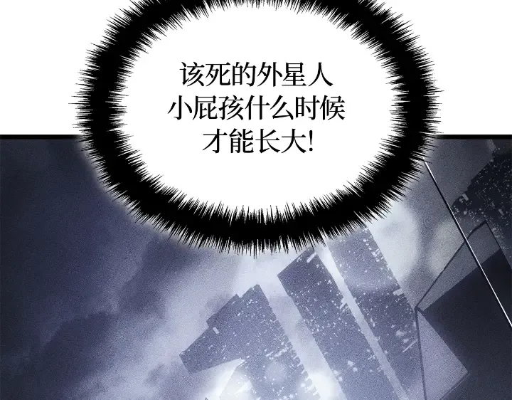 第486页