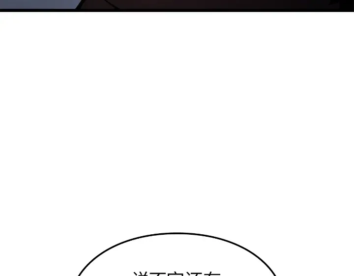 第462页