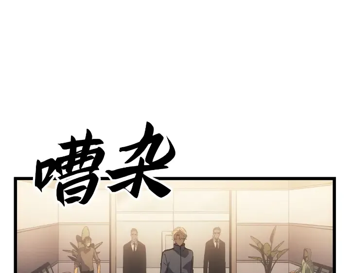 第561页