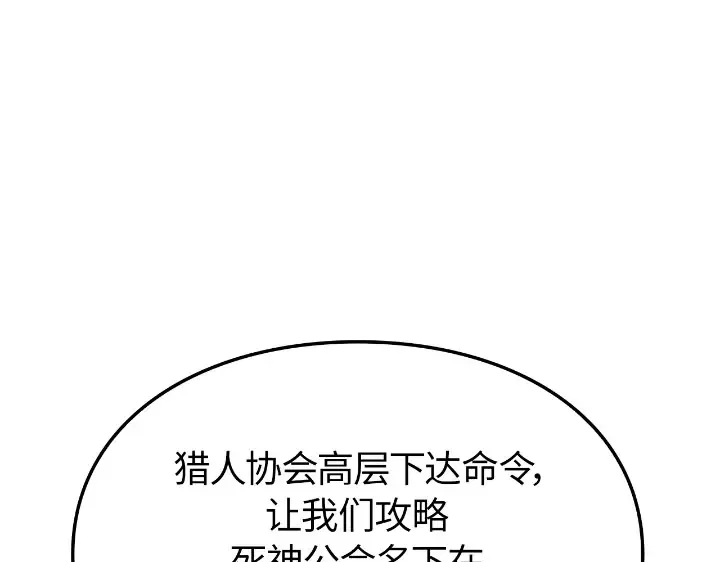第258页