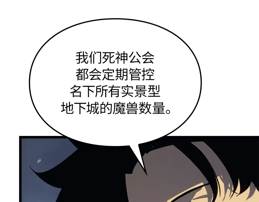 第618页