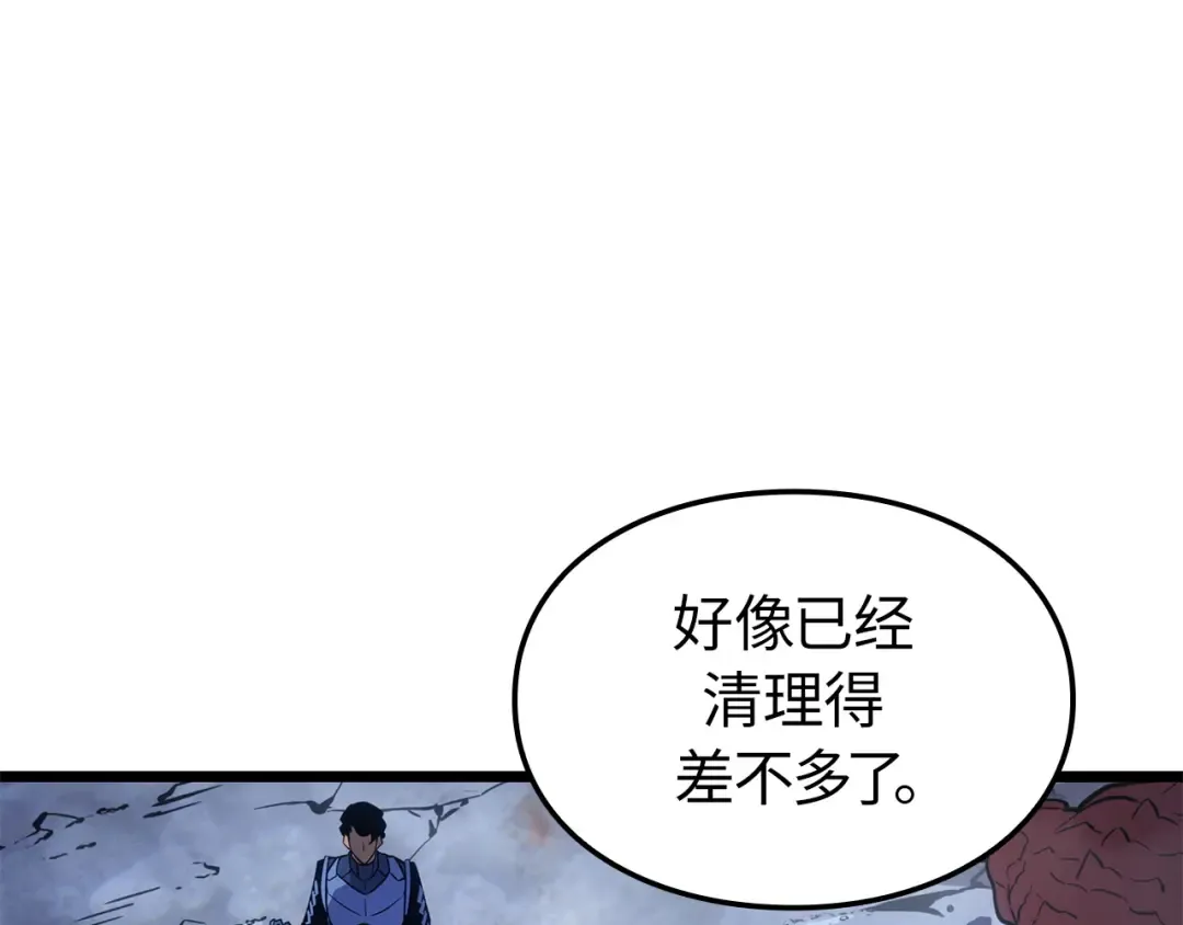 第591页