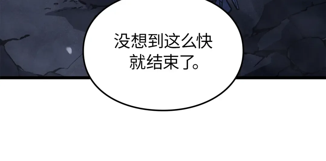 第600页