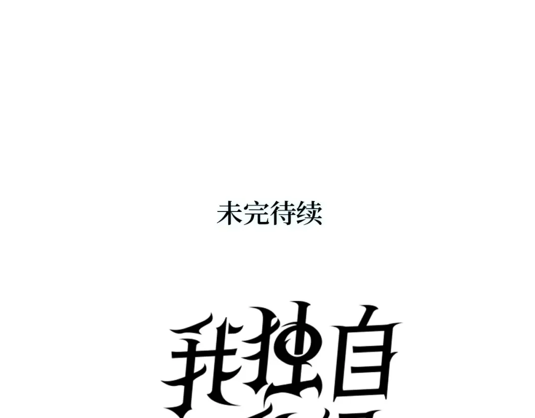 第918页