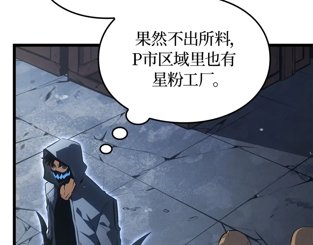 第858页