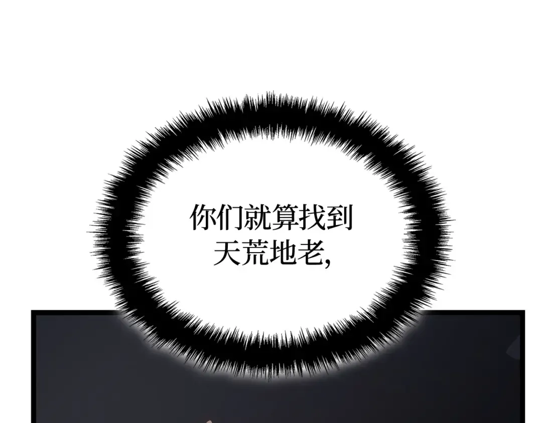第657页