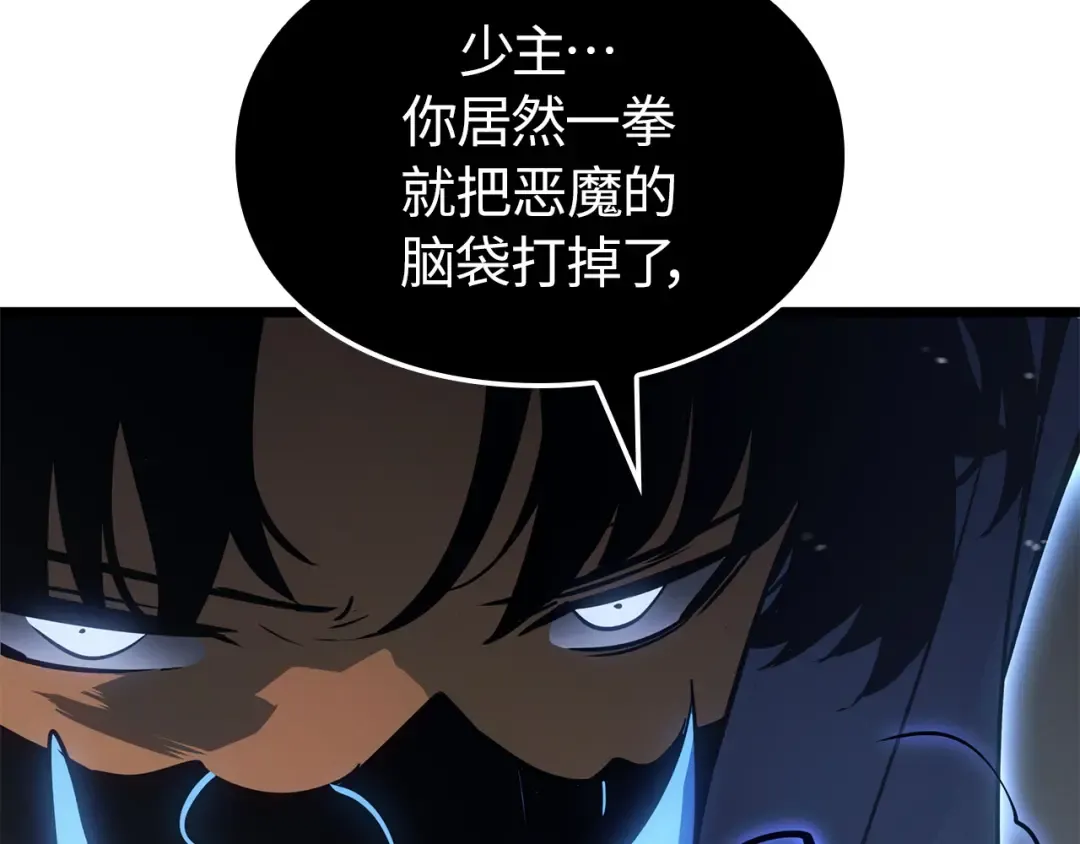 第846页