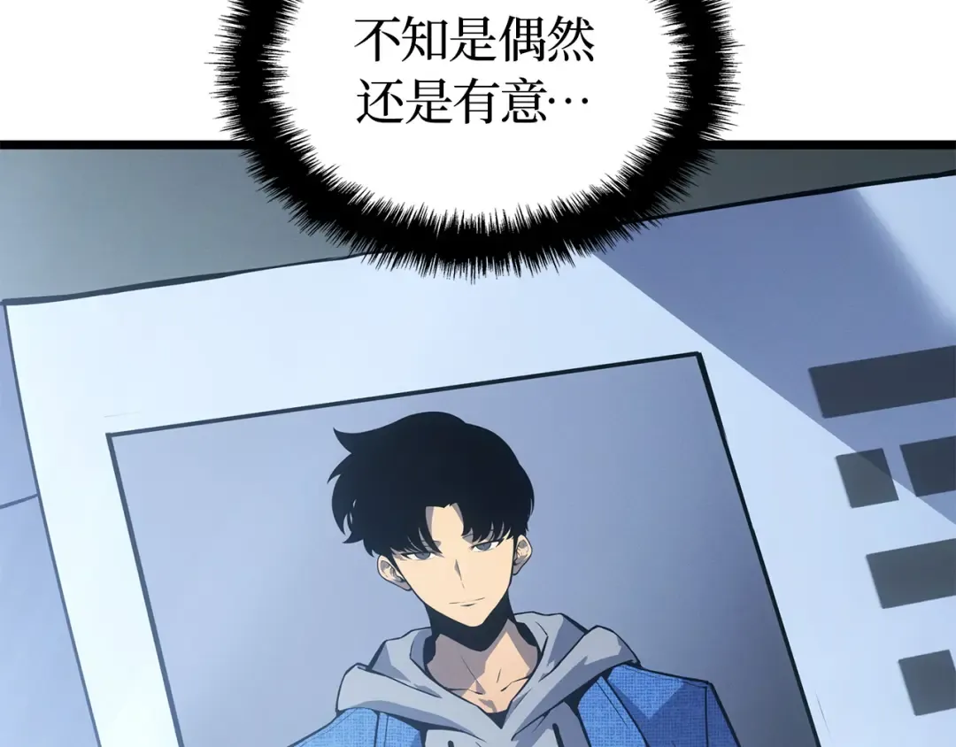 第240页