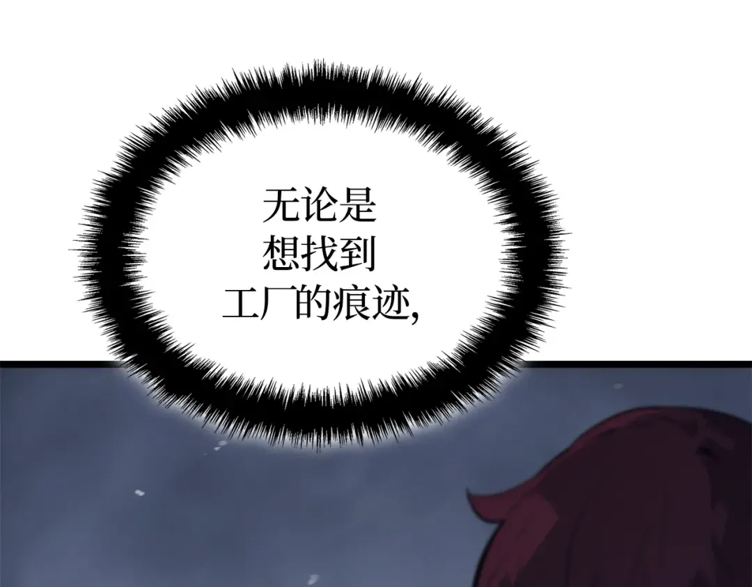 第684页