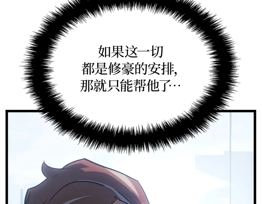 第252页