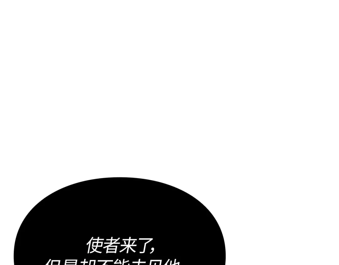 第726页