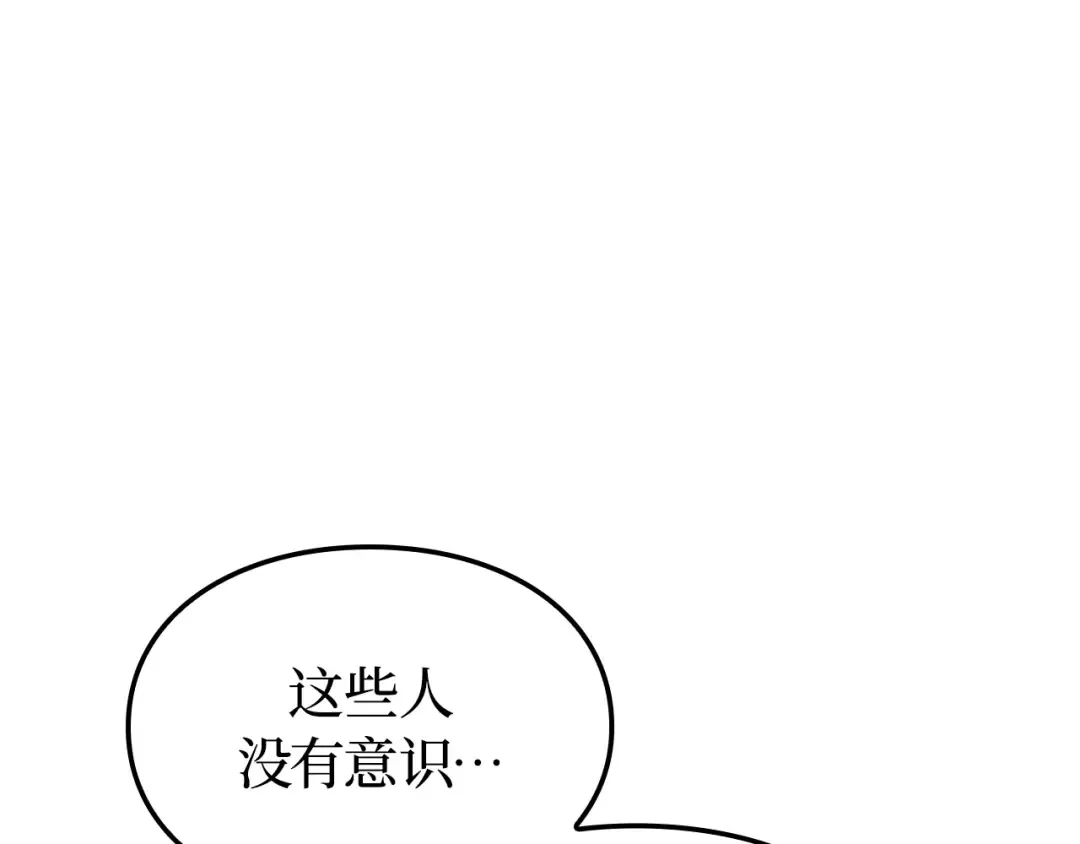 第855页