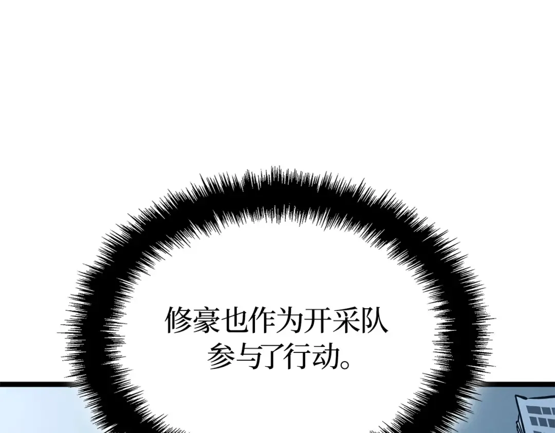 第225页
