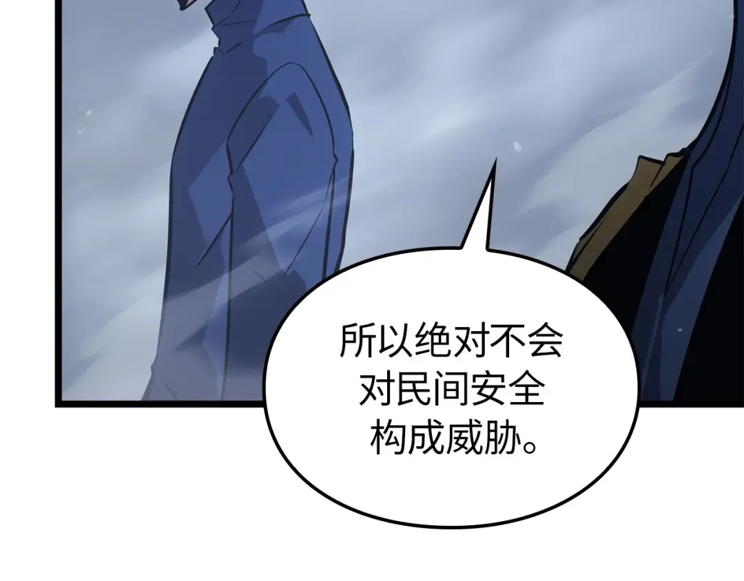 第624页
