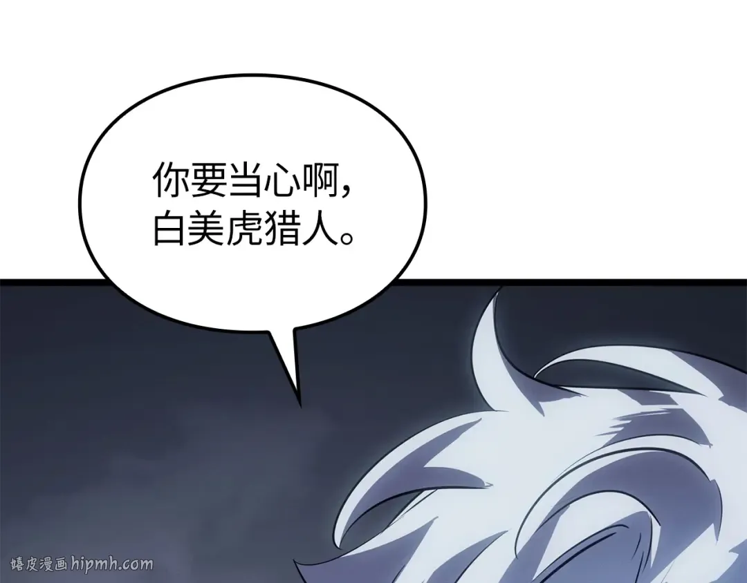 第525页
