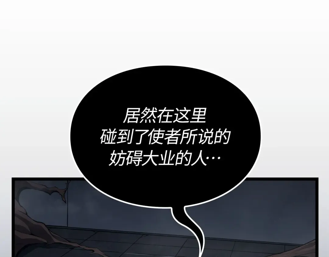 第876页