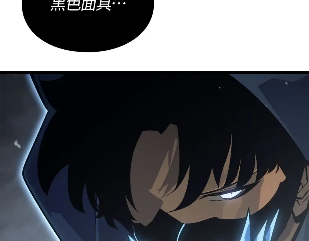 第867页