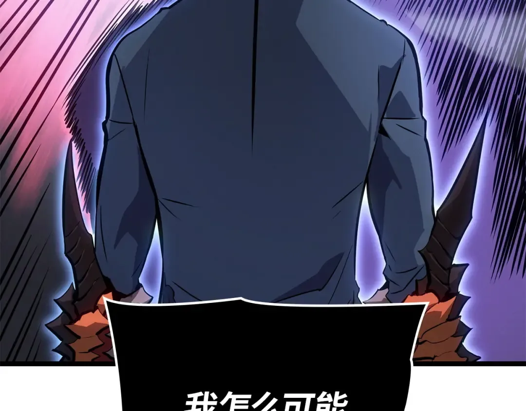 第375页