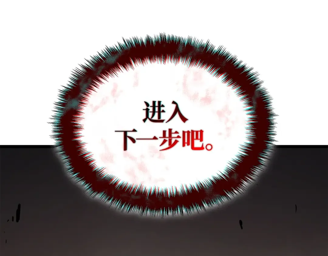 第840页