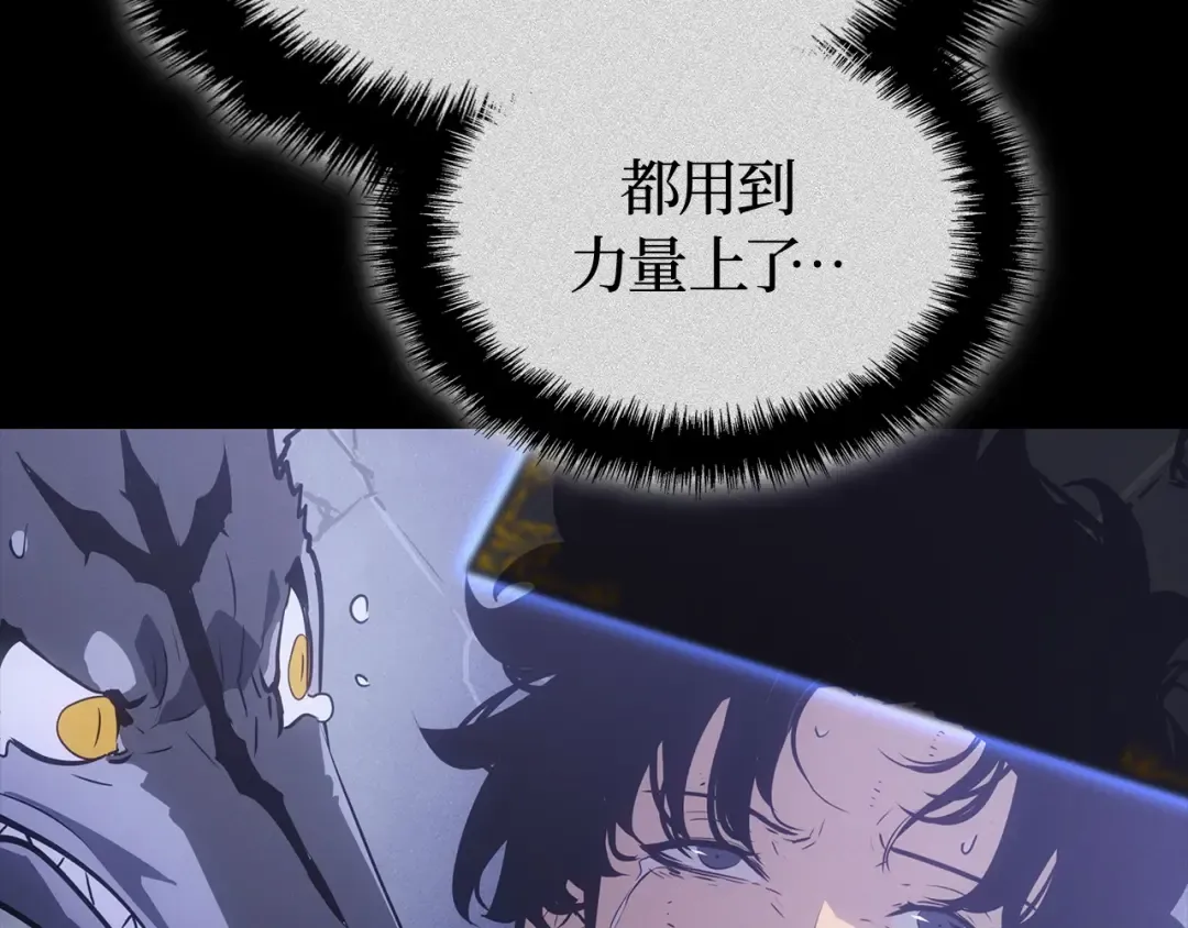 第249页
