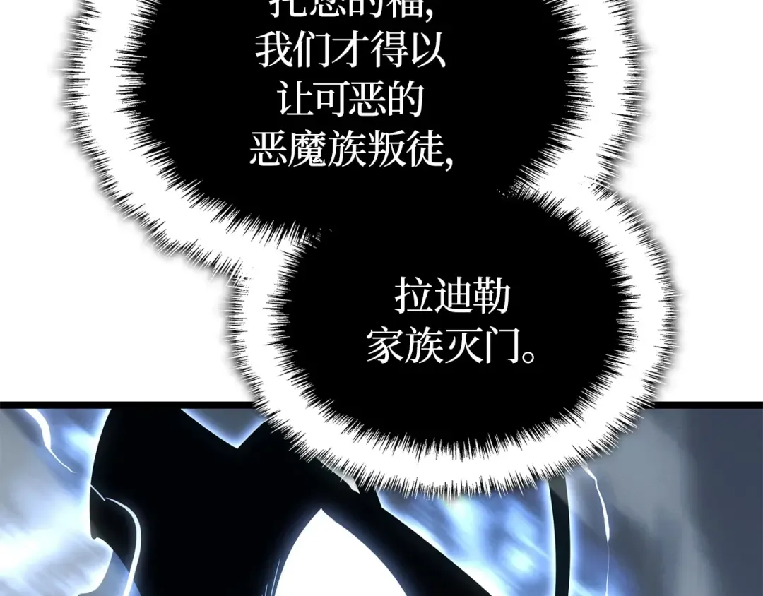 第480页