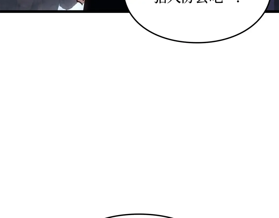 第591页