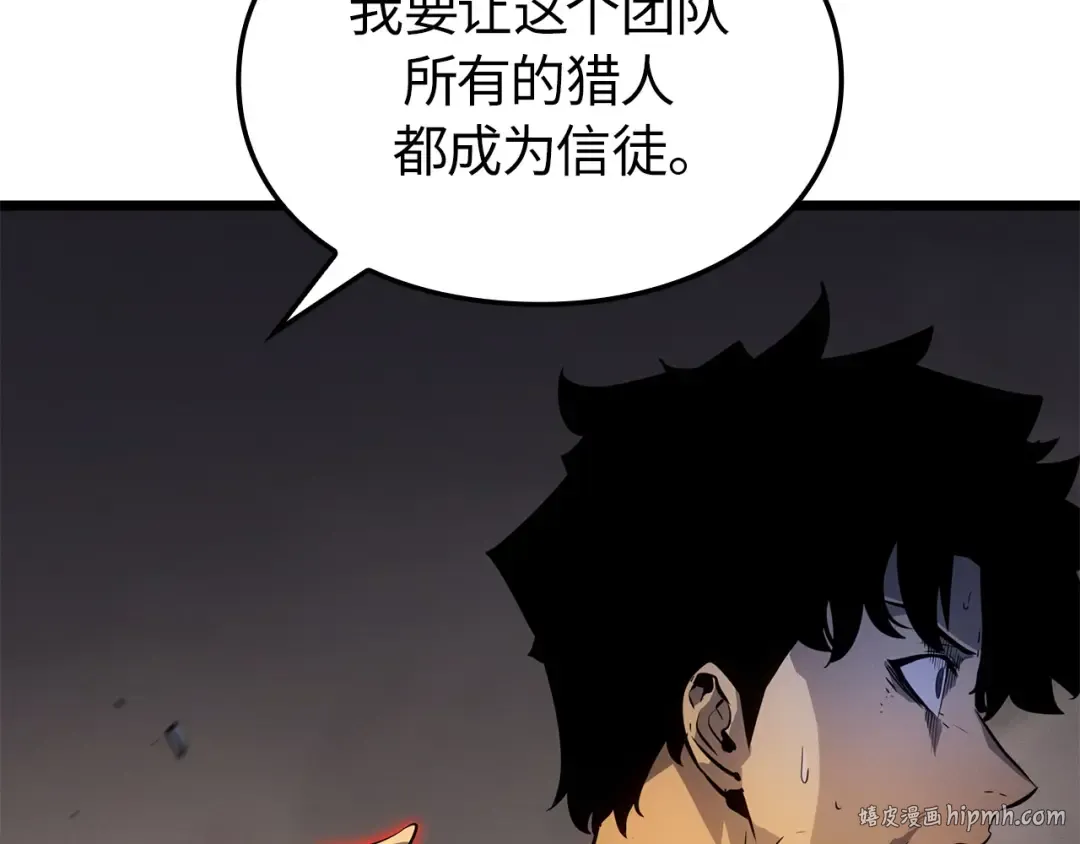 第693页