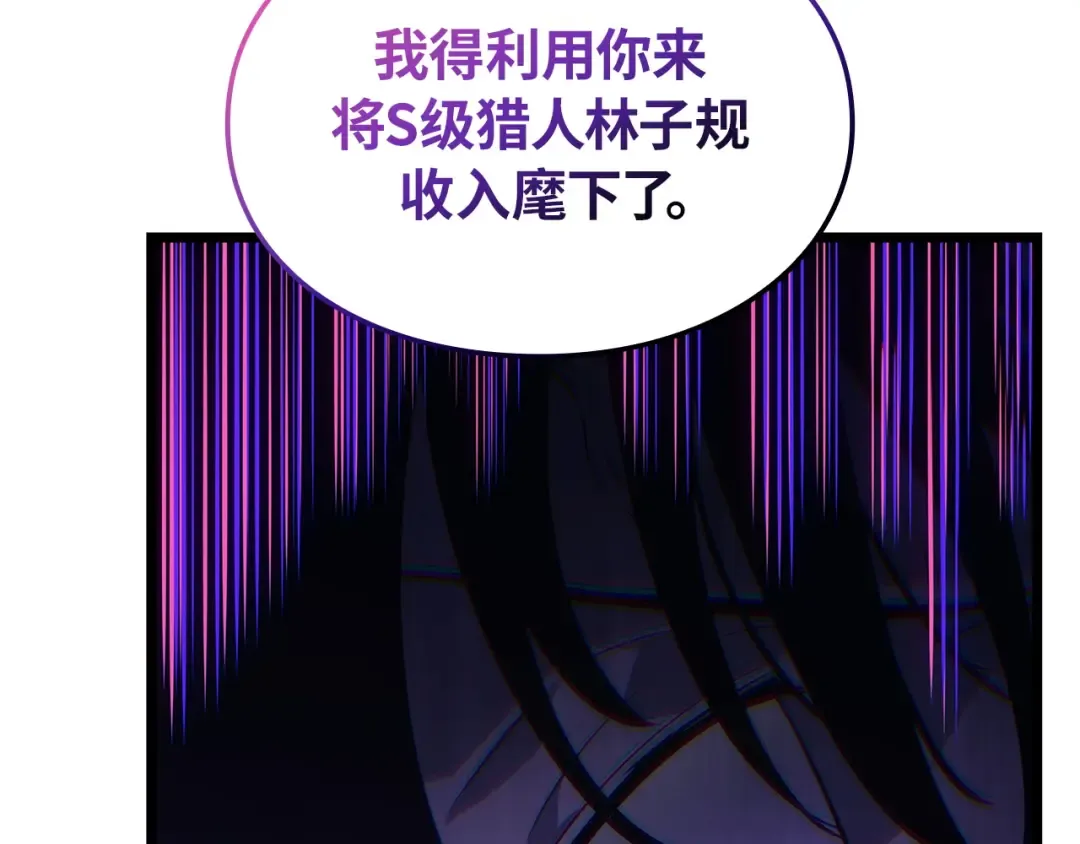 第720页