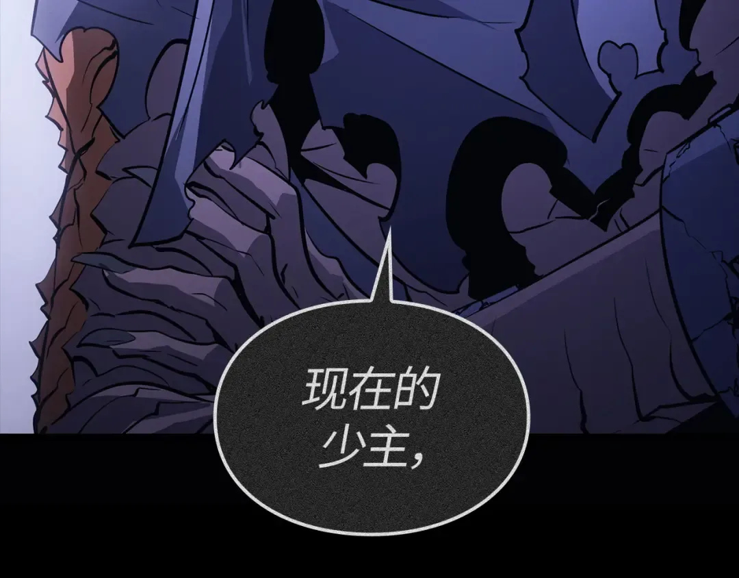 第267页