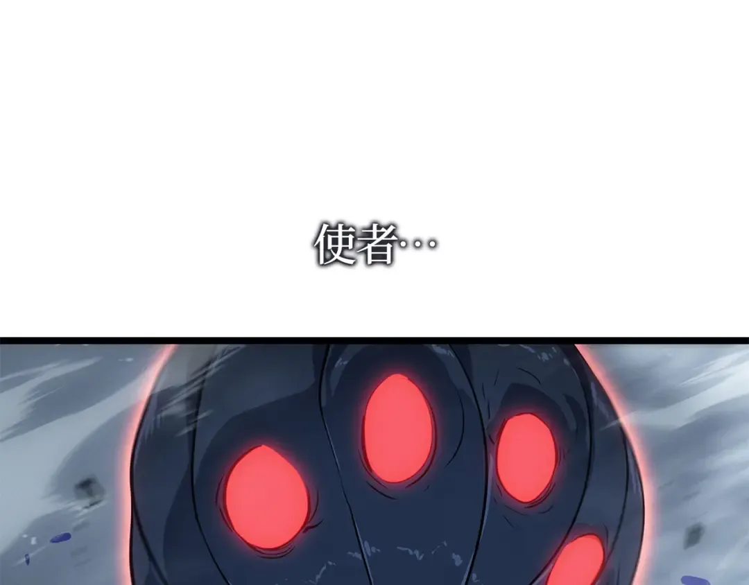 第471页