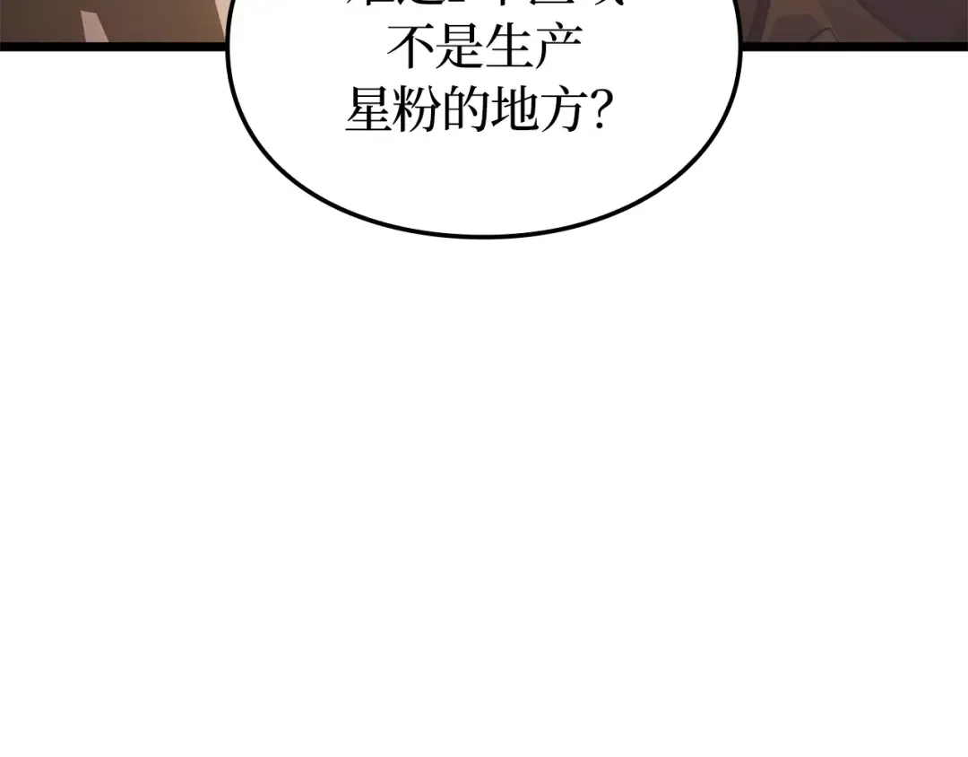 第615页