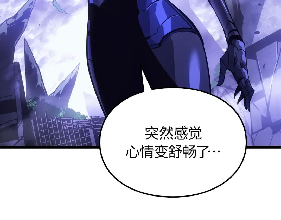 第510页