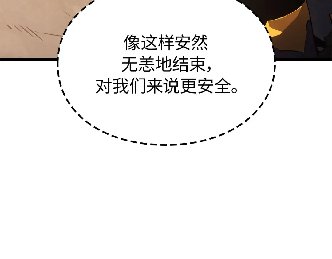 第633页
