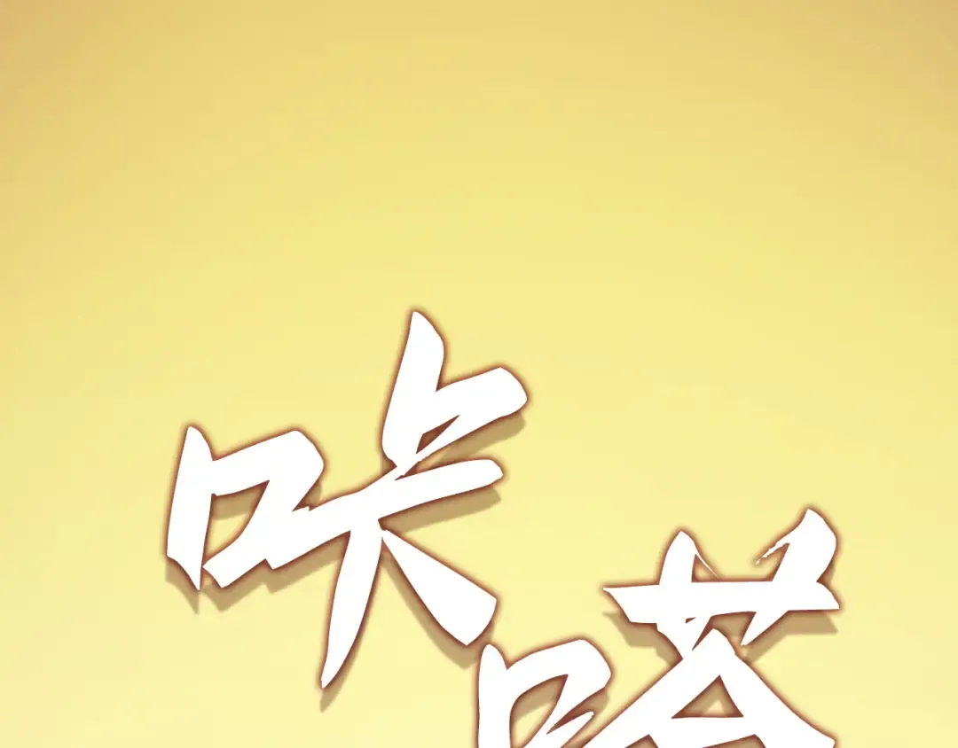 第750页