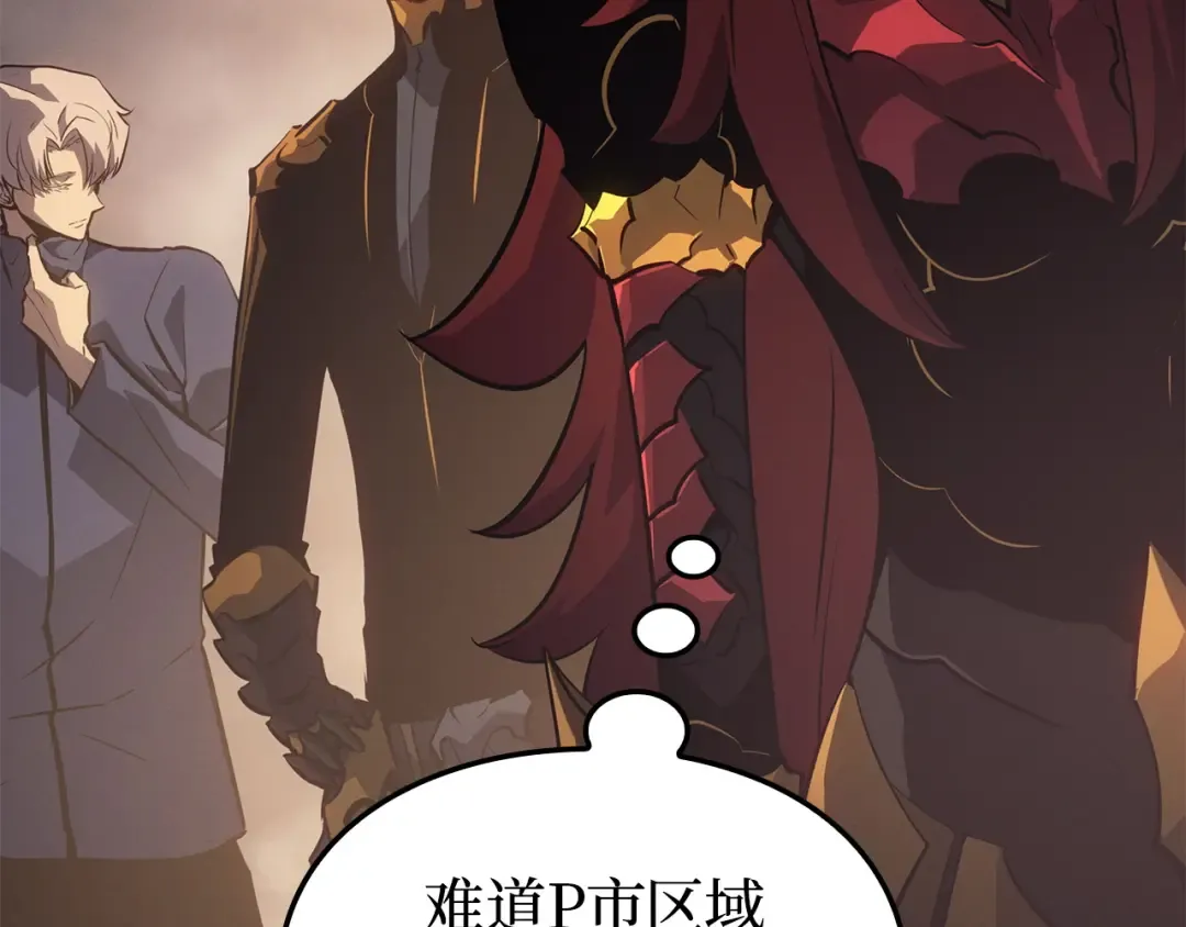 第612页