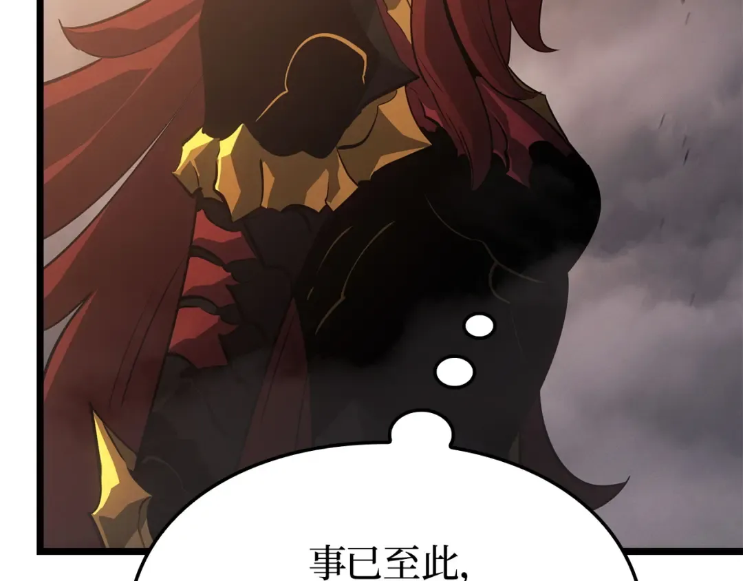 第660页