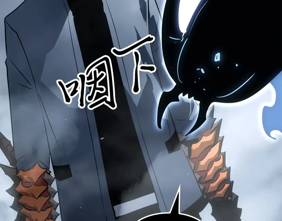 第534页