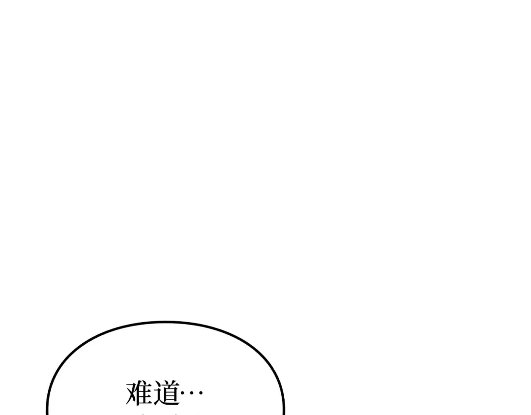 第654页