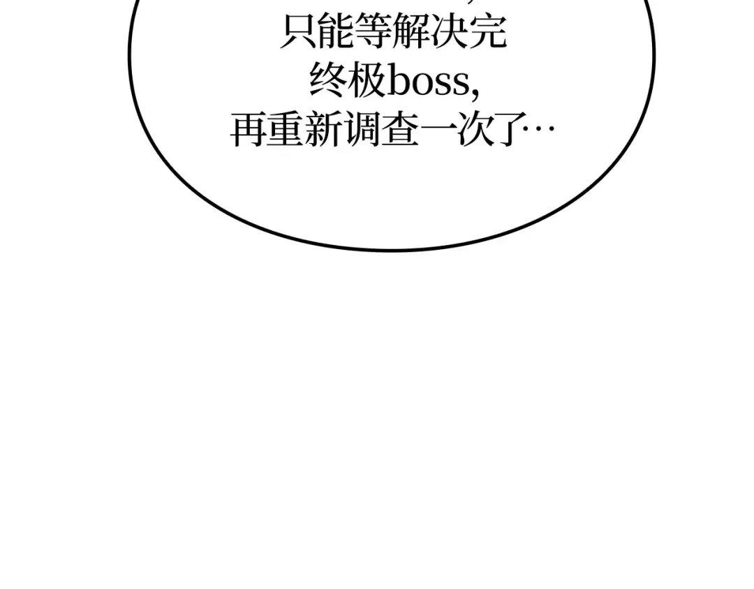 第663页