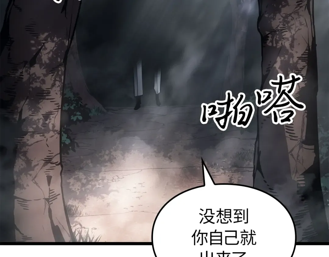 第855页