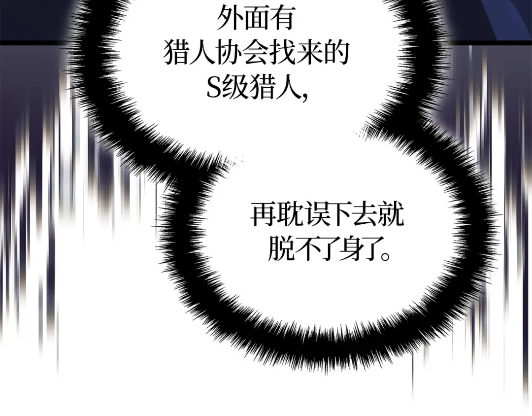 第663页