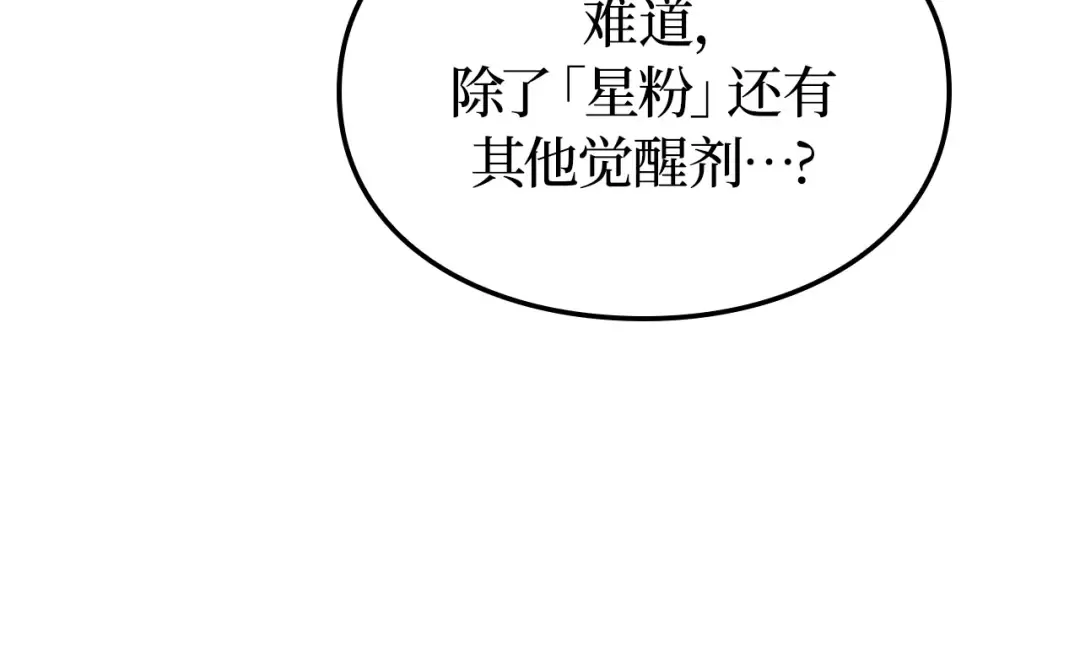 第558页
