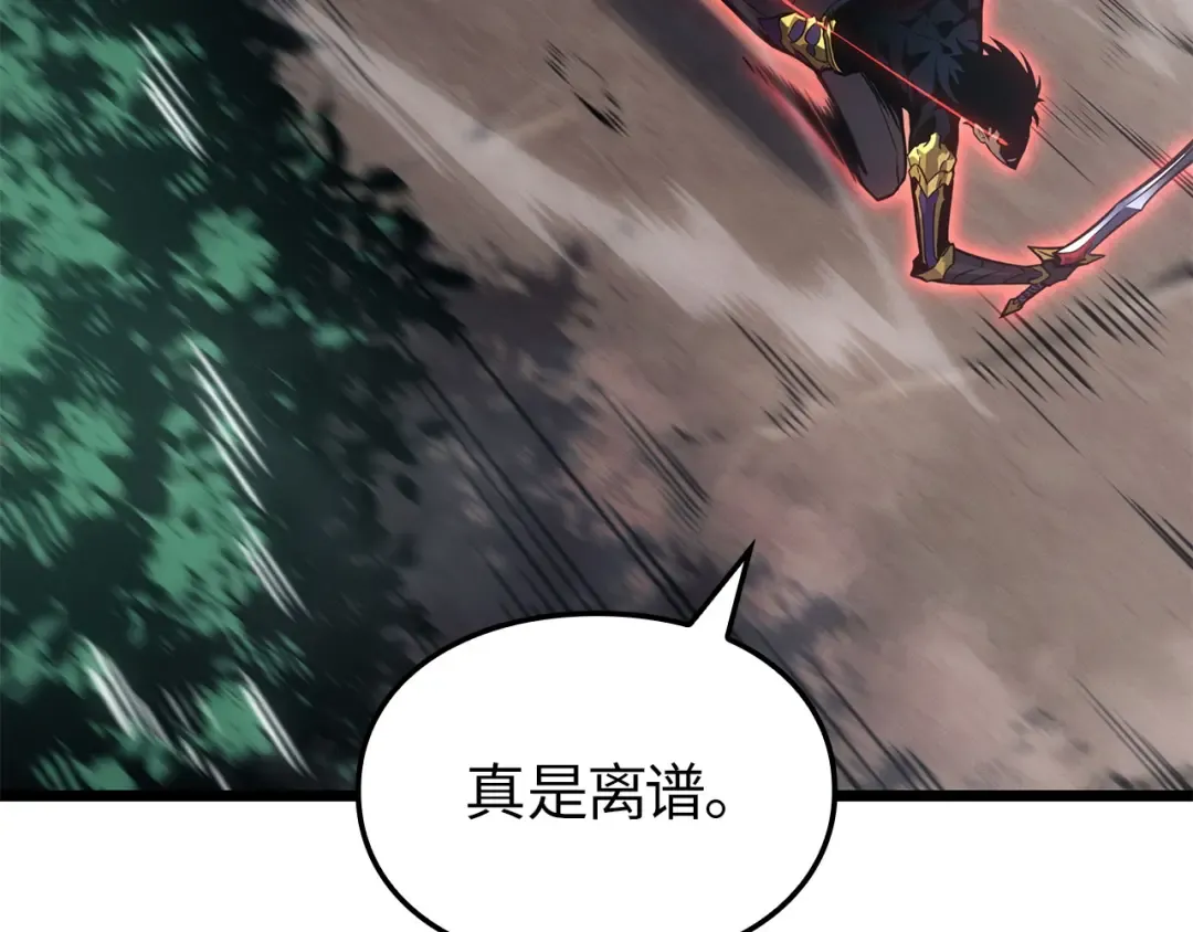 第804页