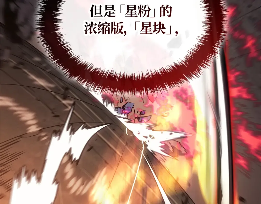 第234页