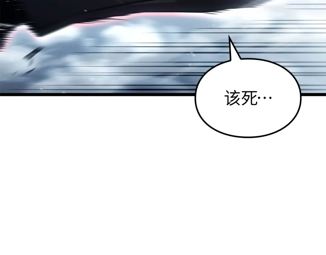 第795页
