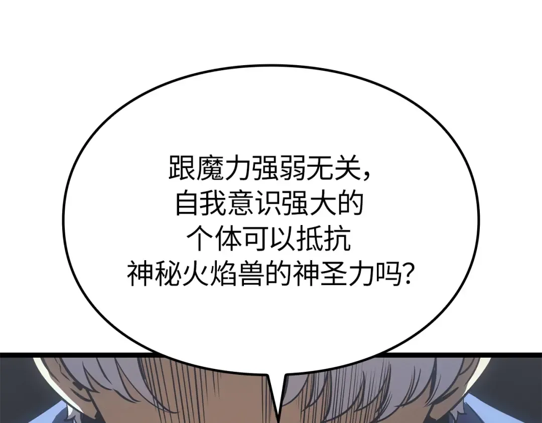 第753页