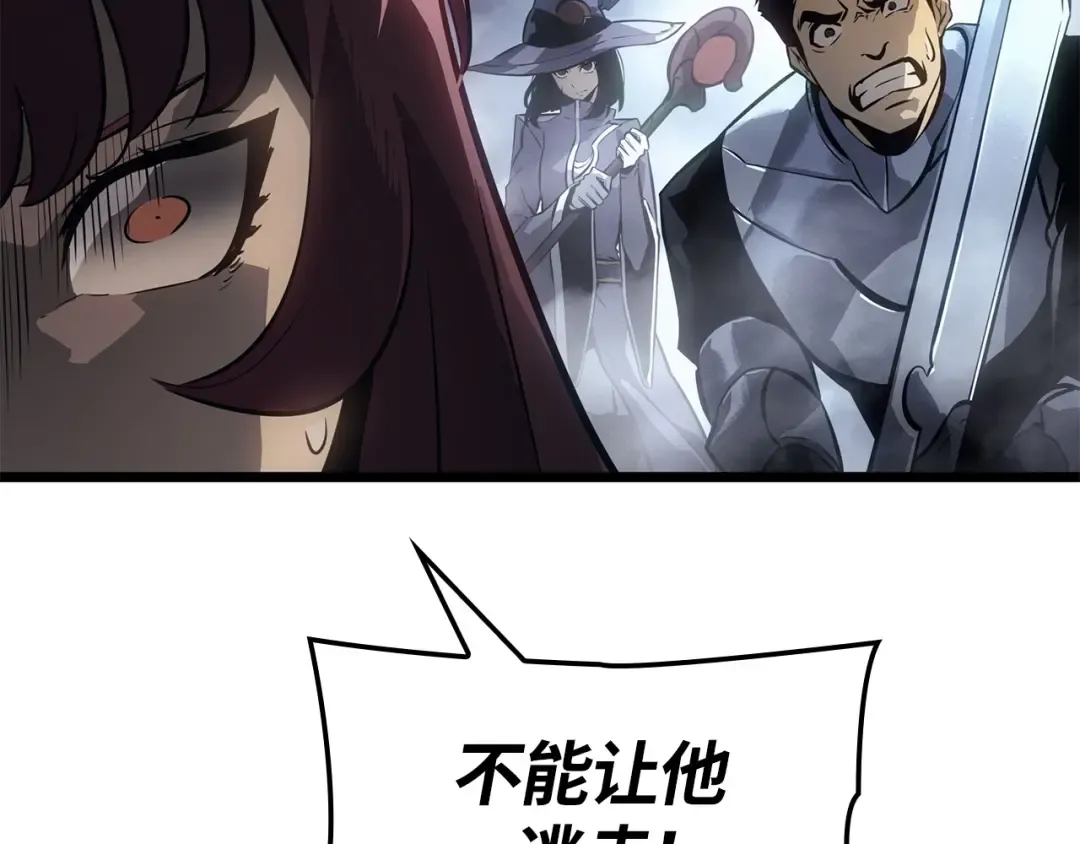 第672页