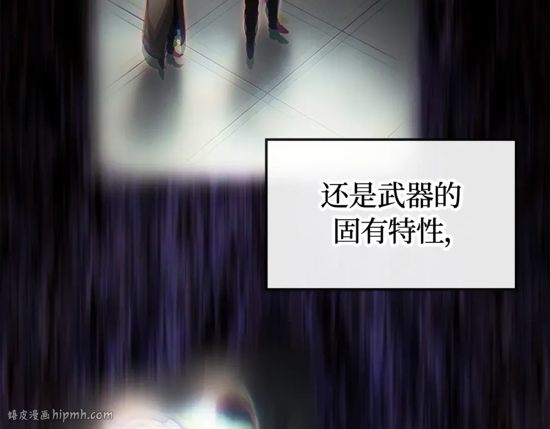 第357页